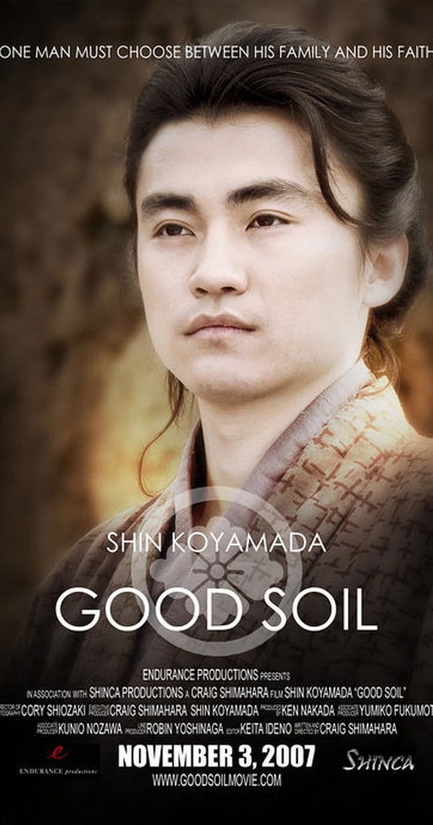 Poster backdrop for Good Soil