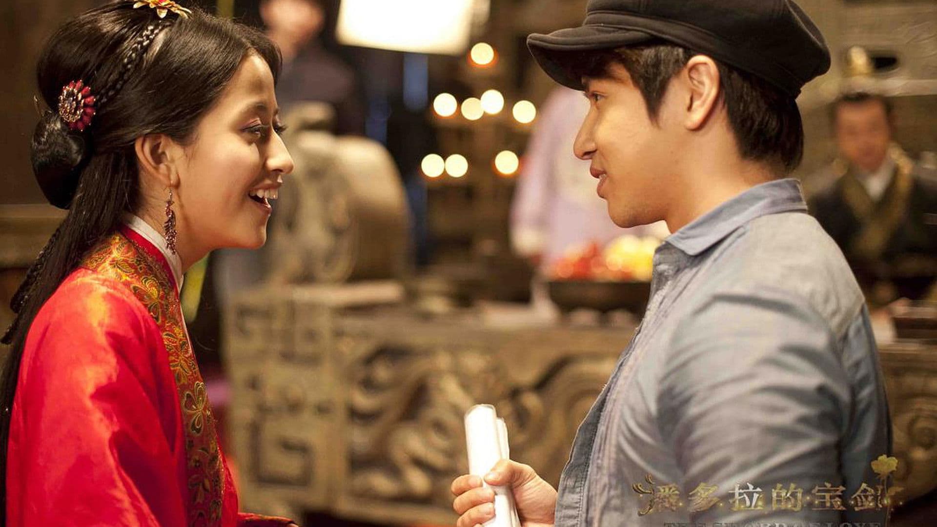 Poster backdrop for The Sword of Love