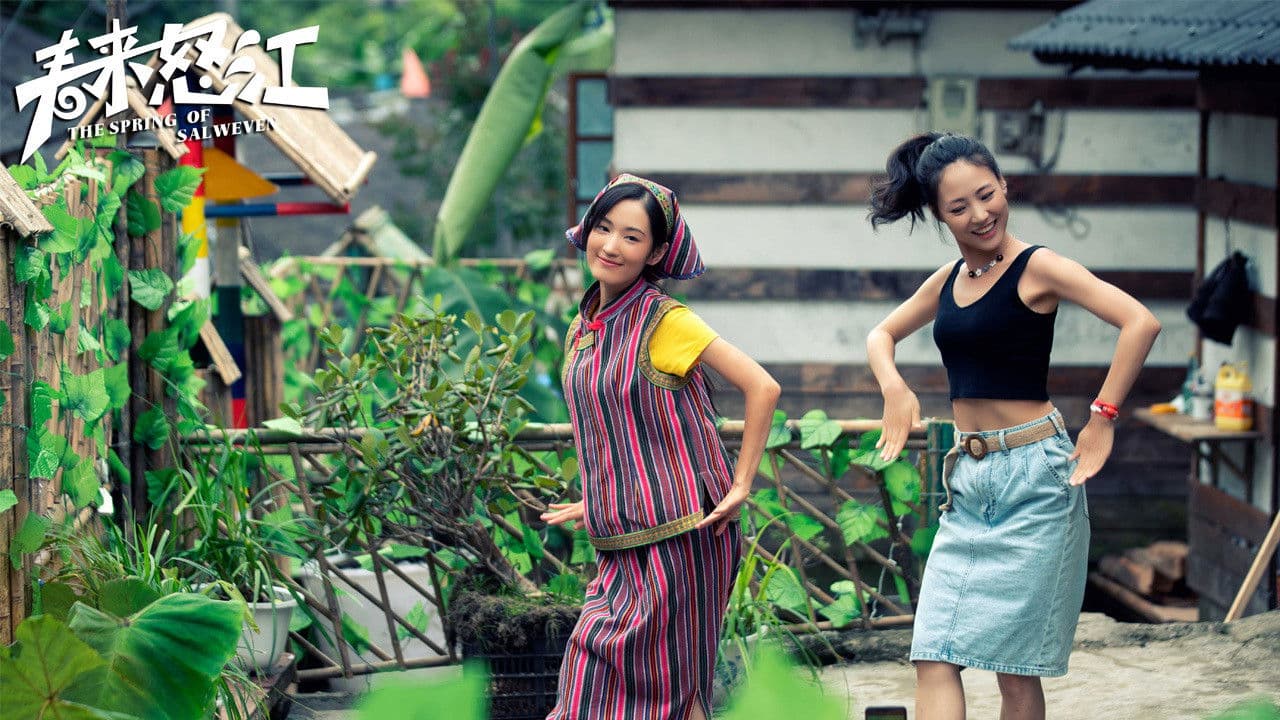 Poster backdrop for The Spring of Salweven