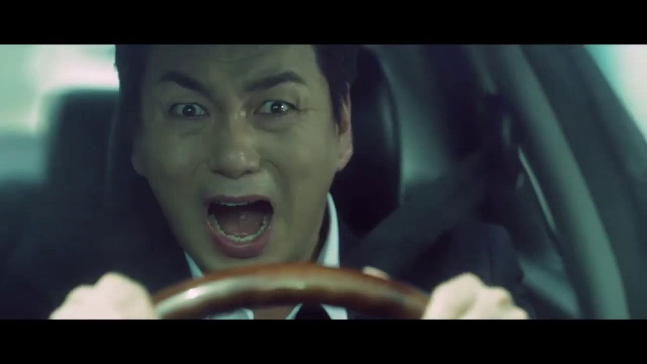 Poster backdrop for Road Kill