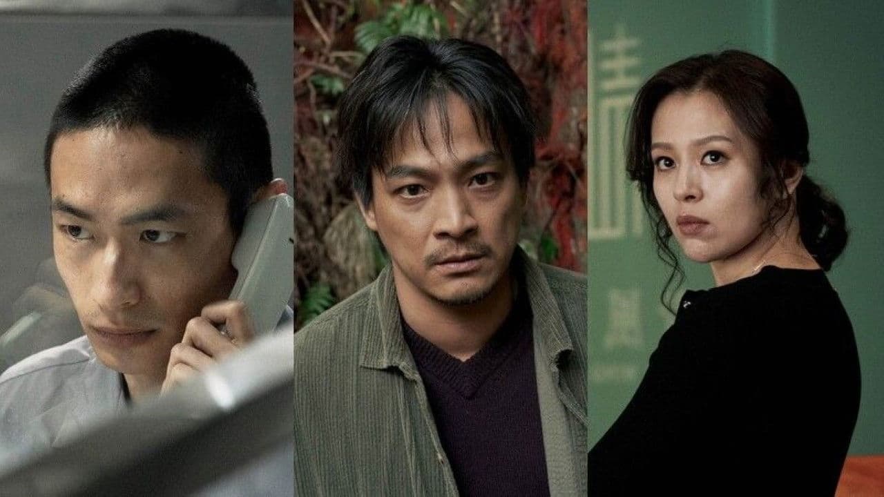 Poster backdrop for The Painting of Evil