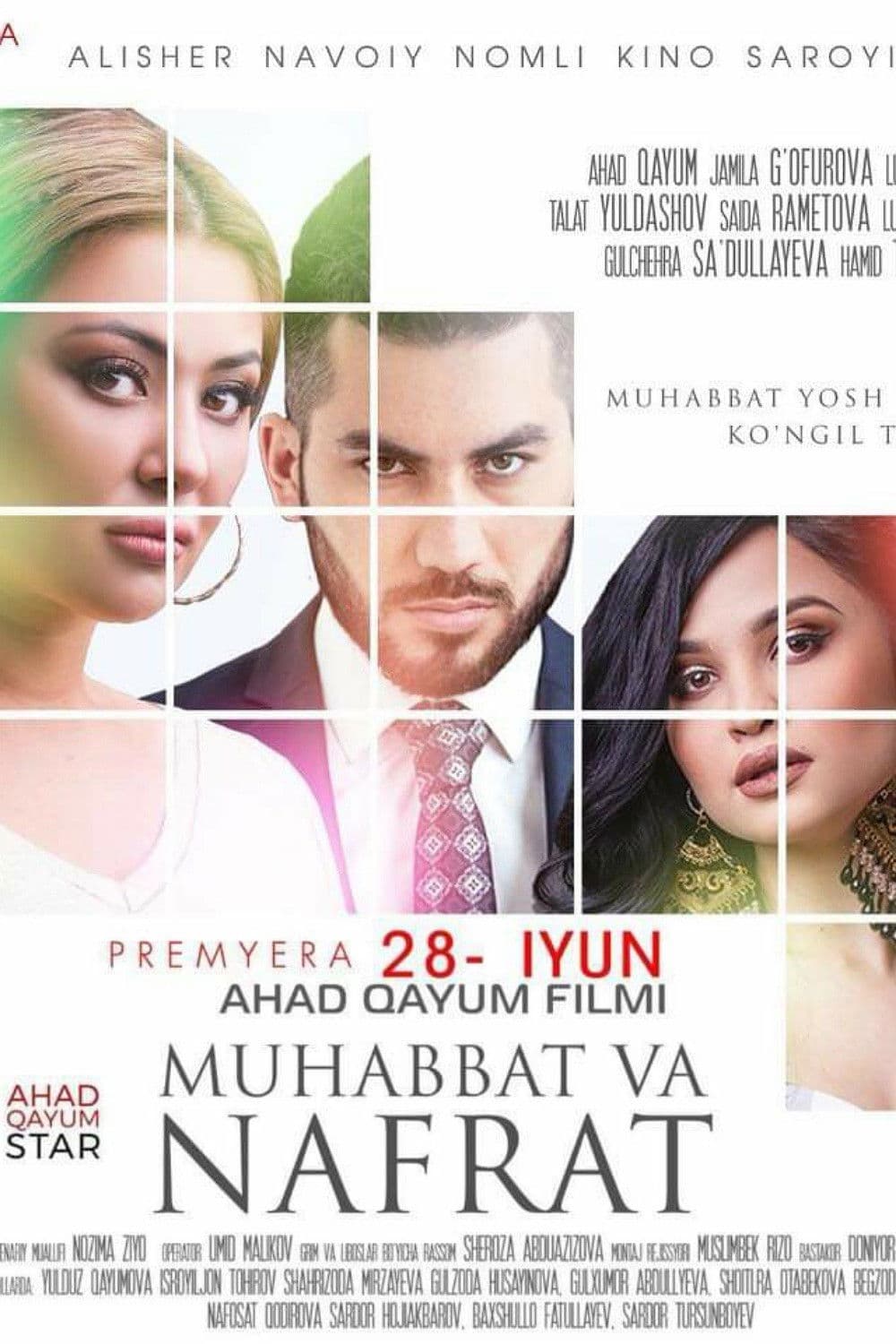 Poster backdrop for Love and Hate