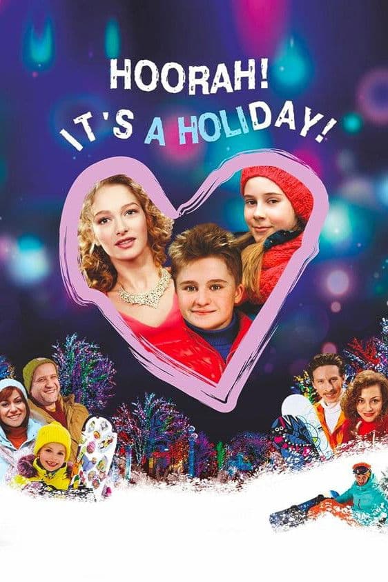 Poster backdrop for Hoorah! It's a Holiday!