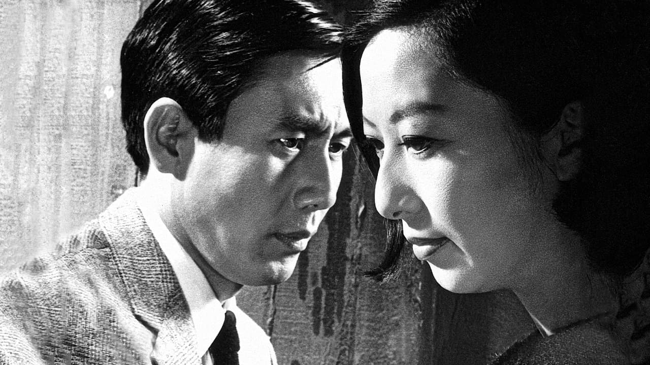 Poster backdrop for The Night before Pearl Harbor