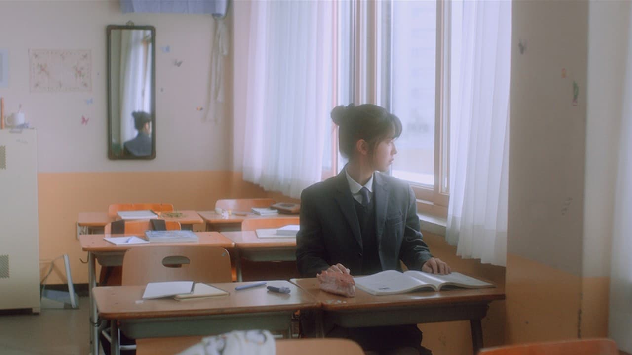 Poster backdrop for The Dream Songs