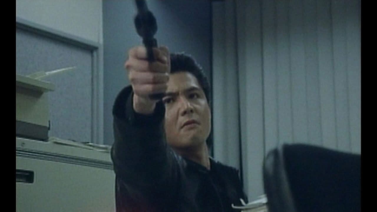 Poster backdrop for Tokyo Mafia: Battle for Shinjuku