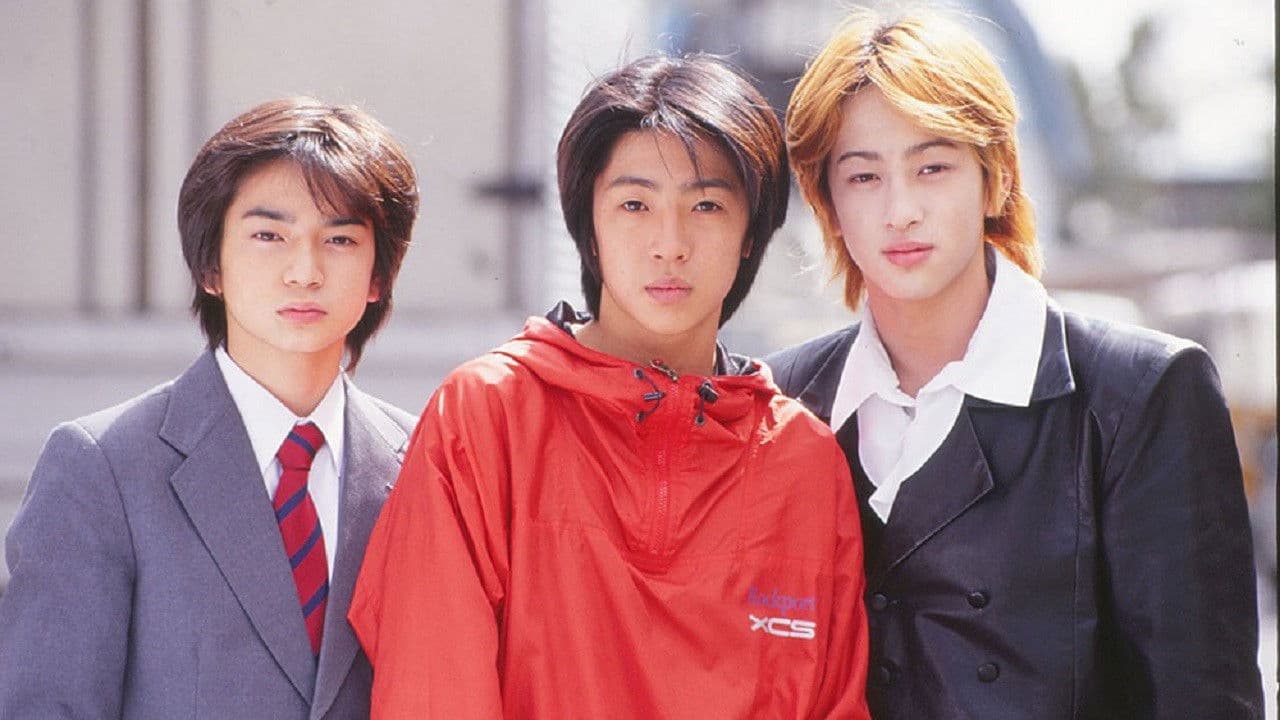 Poster backdrop for Shinjuku Boy Detectives