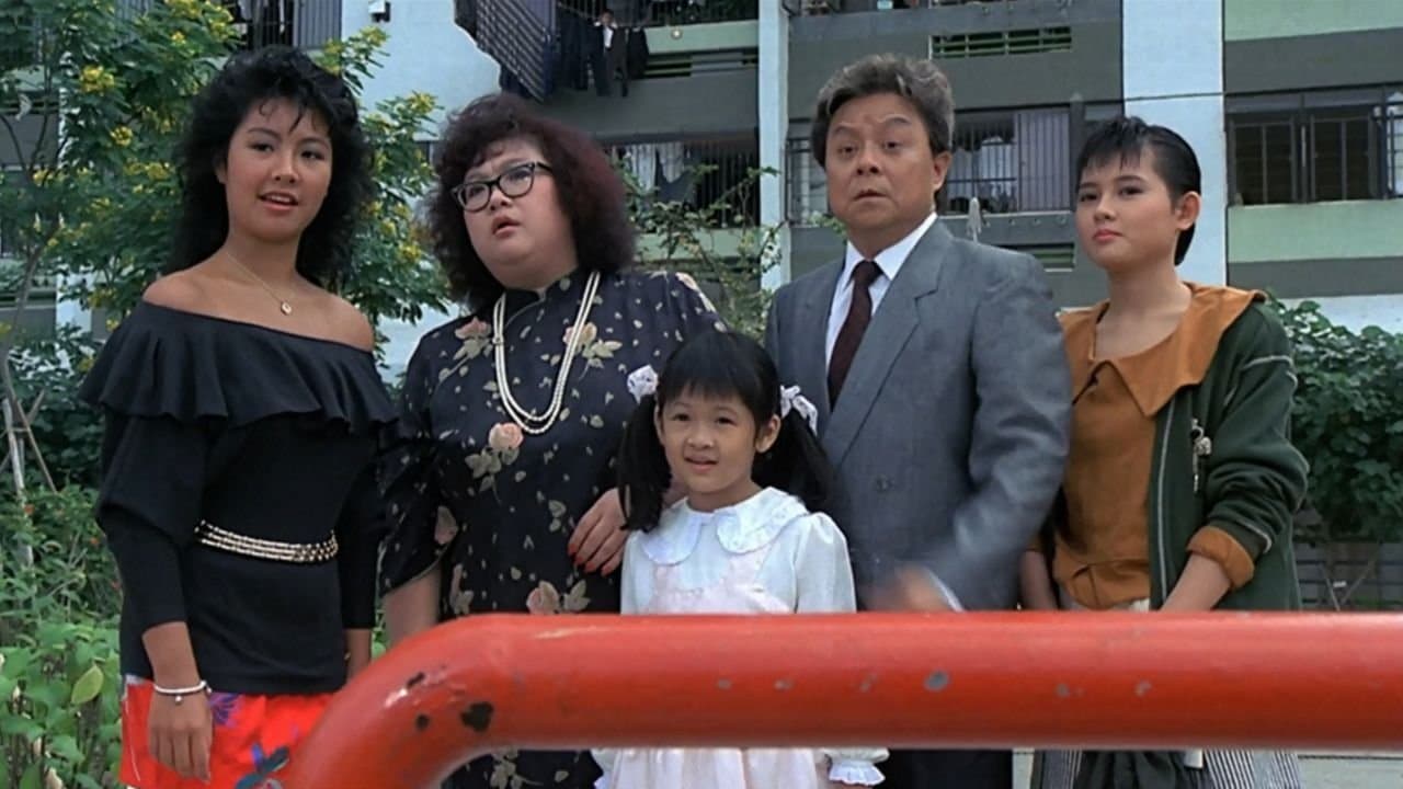 Poster backdrop for It's a Mad, Mad, Mad World