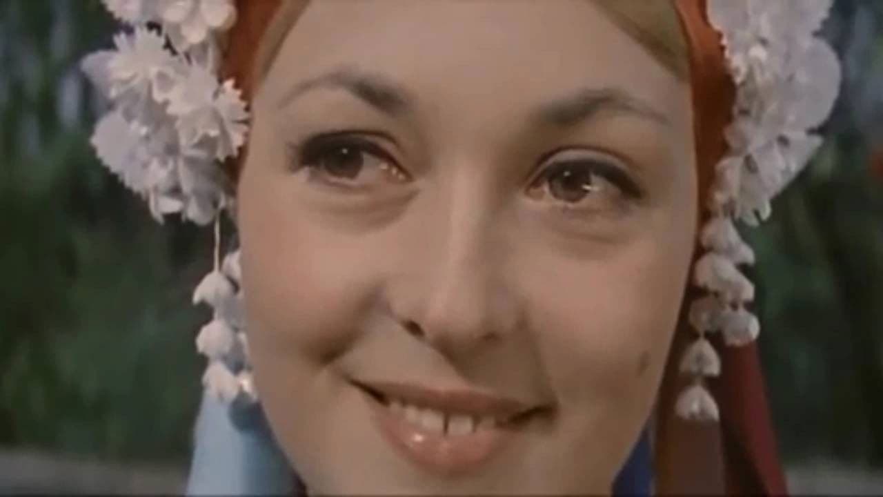 Poster backdrop for A Woman From Afar