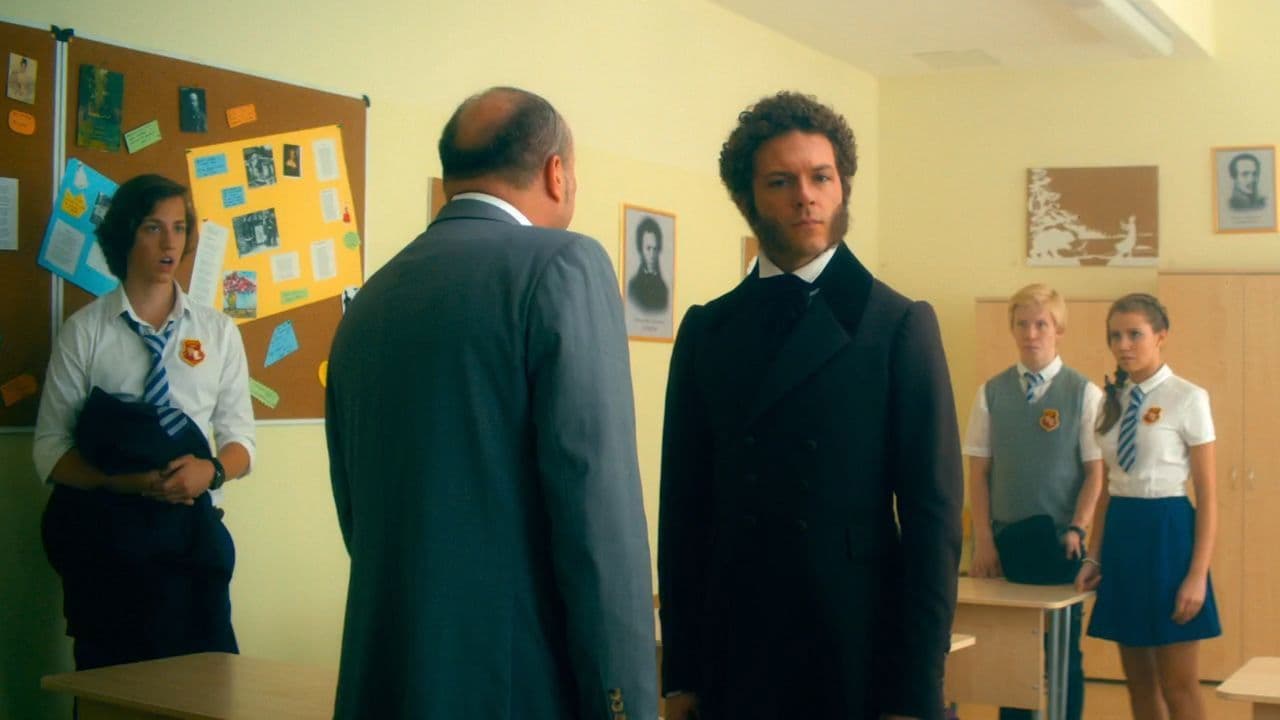 Poster backdrop for Save Pushkin