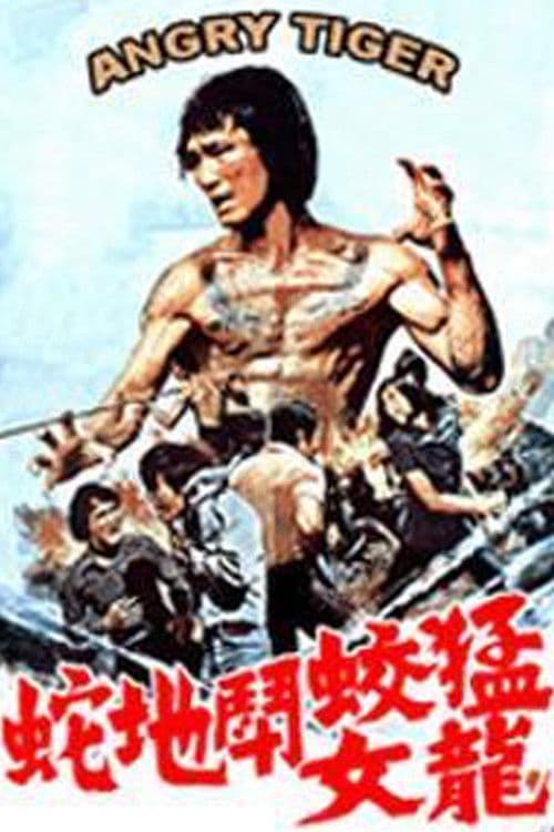 Poster backdrop for Angry Tiger
