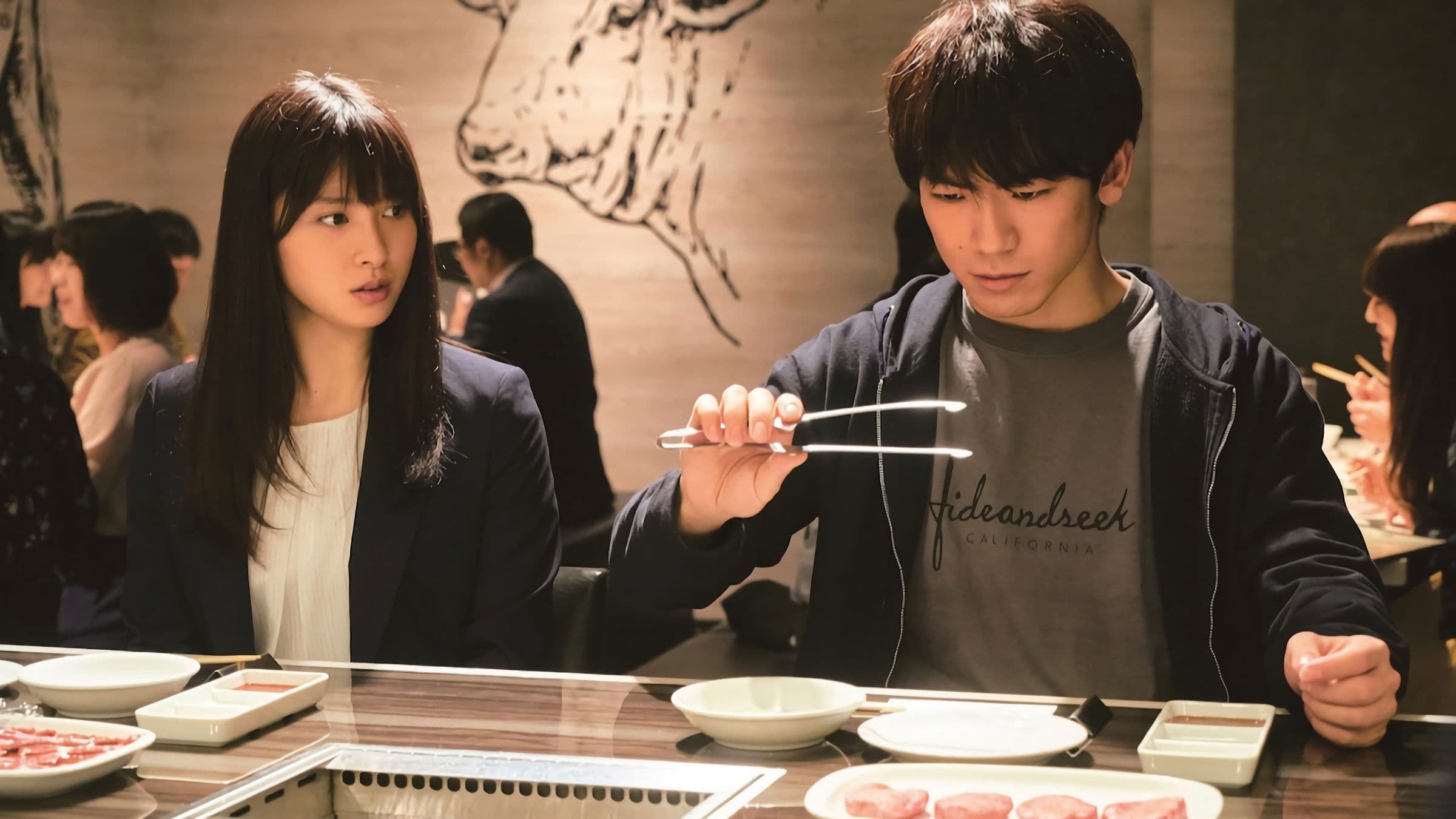 Poster backdrop for Food Luck!