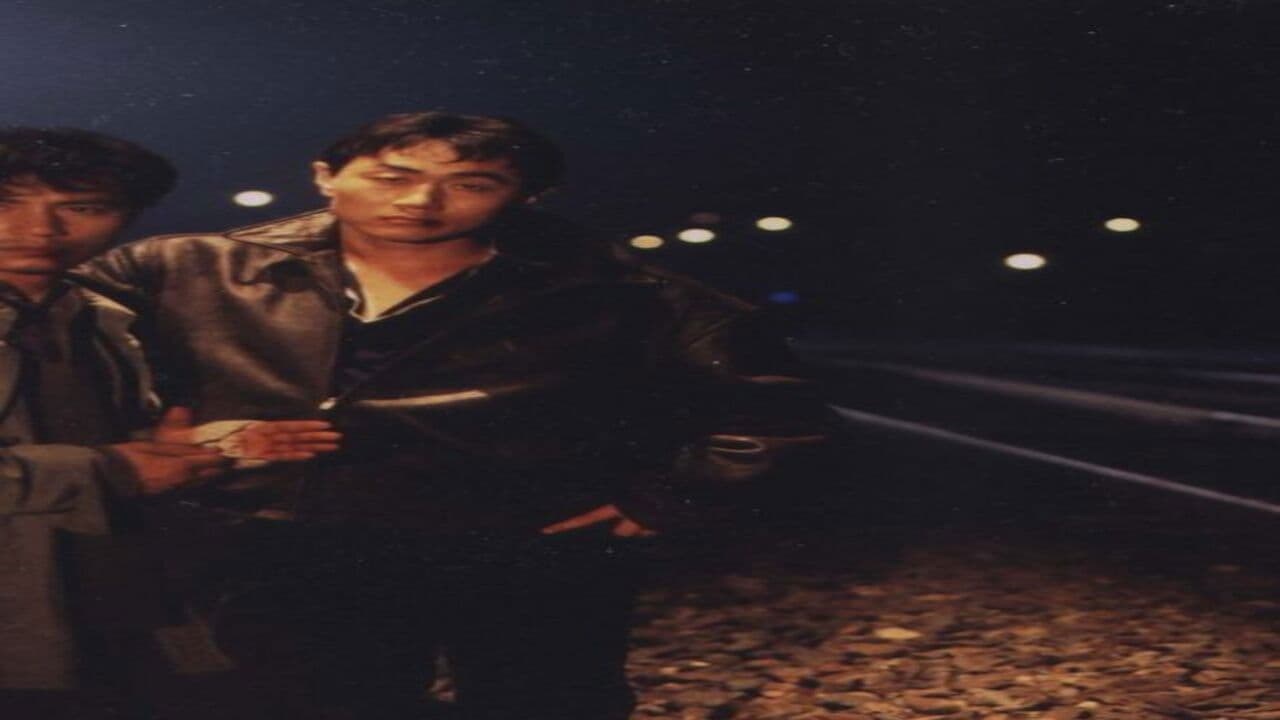 Poster backdrop for The Pirates