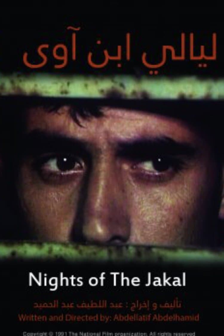 Poster backdrop for Nights of The Jackal