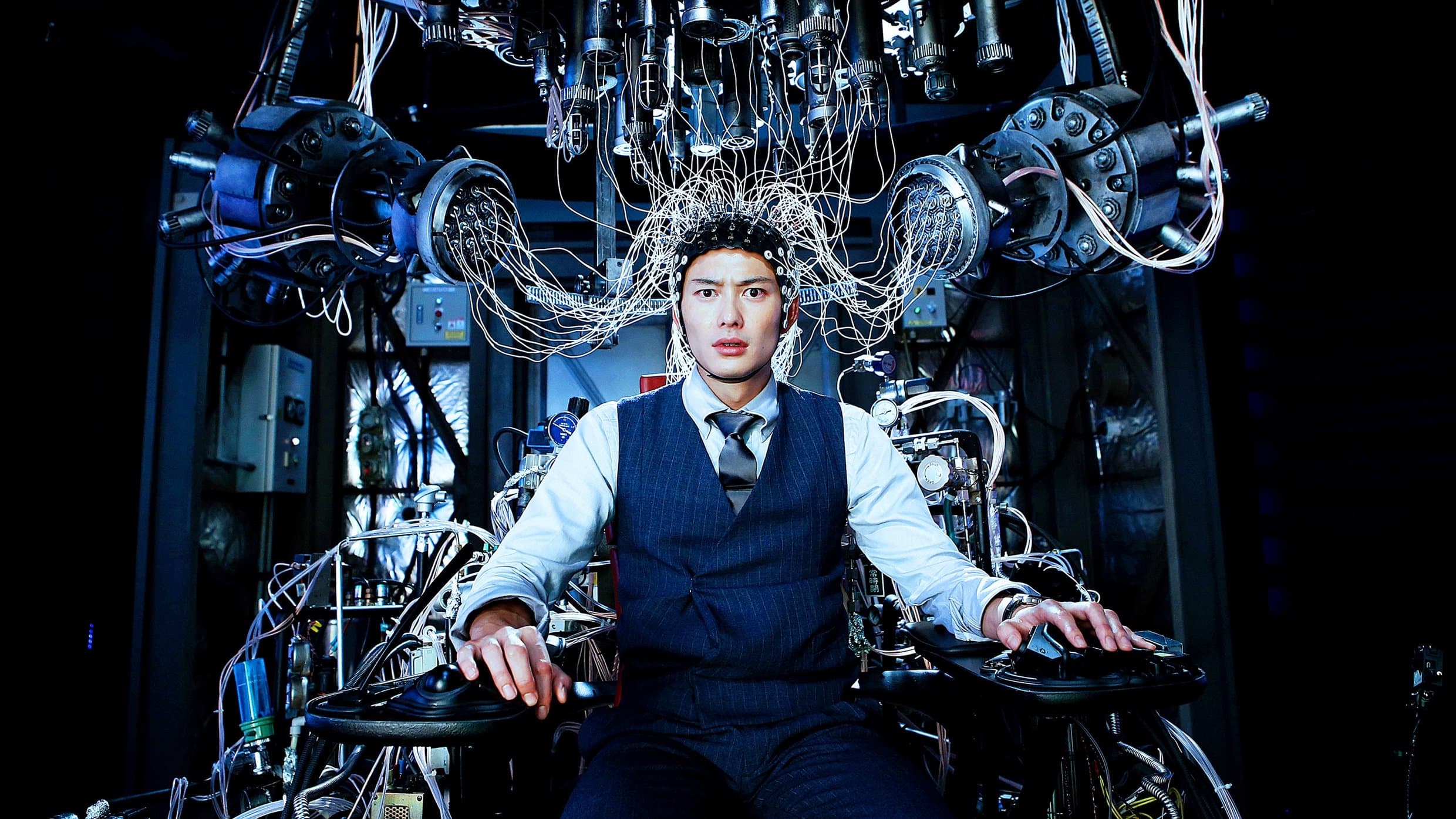 Poster backdrop for The Top Secret: Murder in Mind