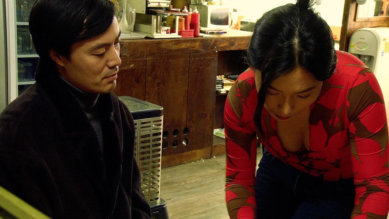 Poster backdrop for Animal Town