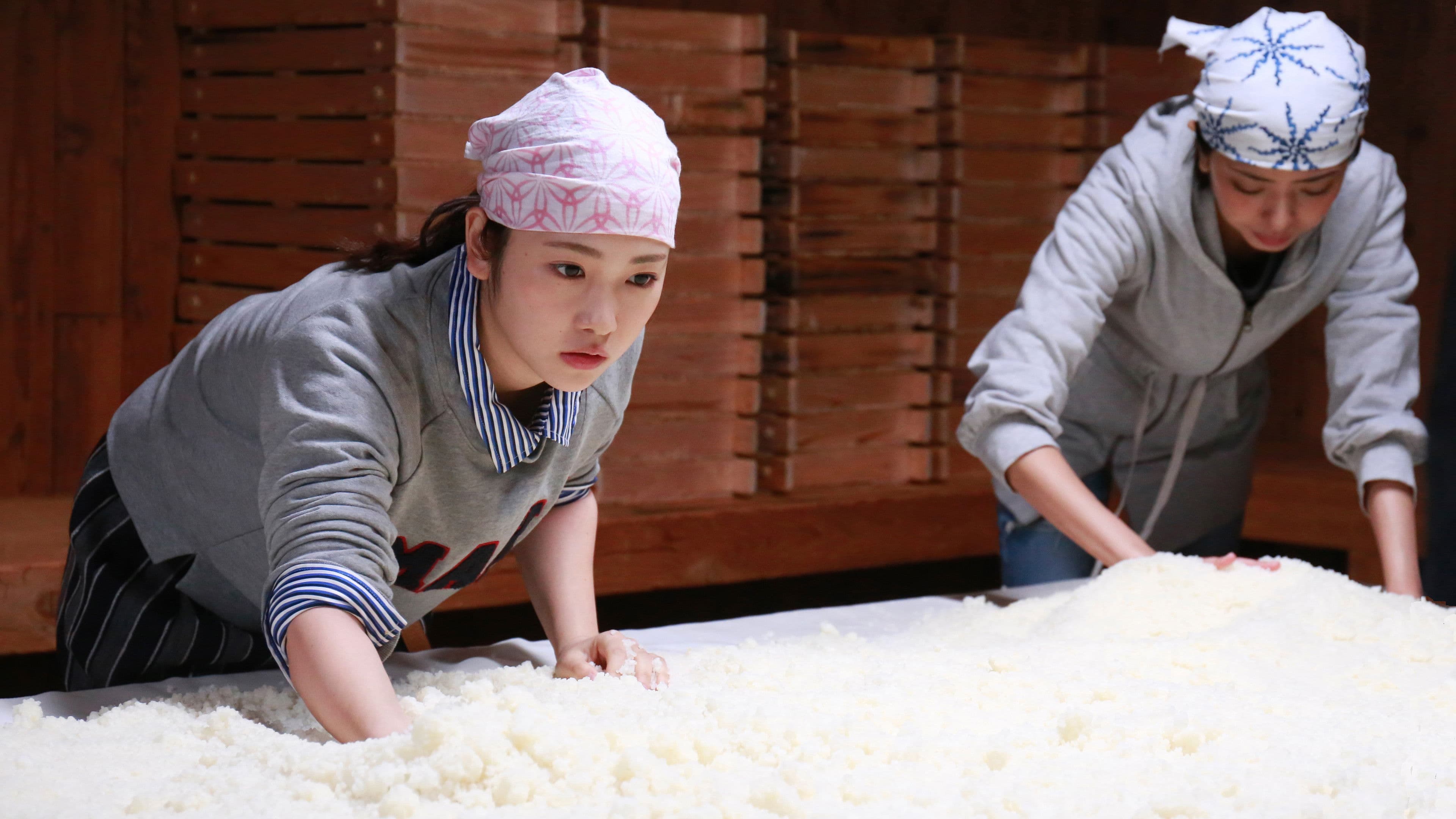 Poster backdrop for For Love's Sake