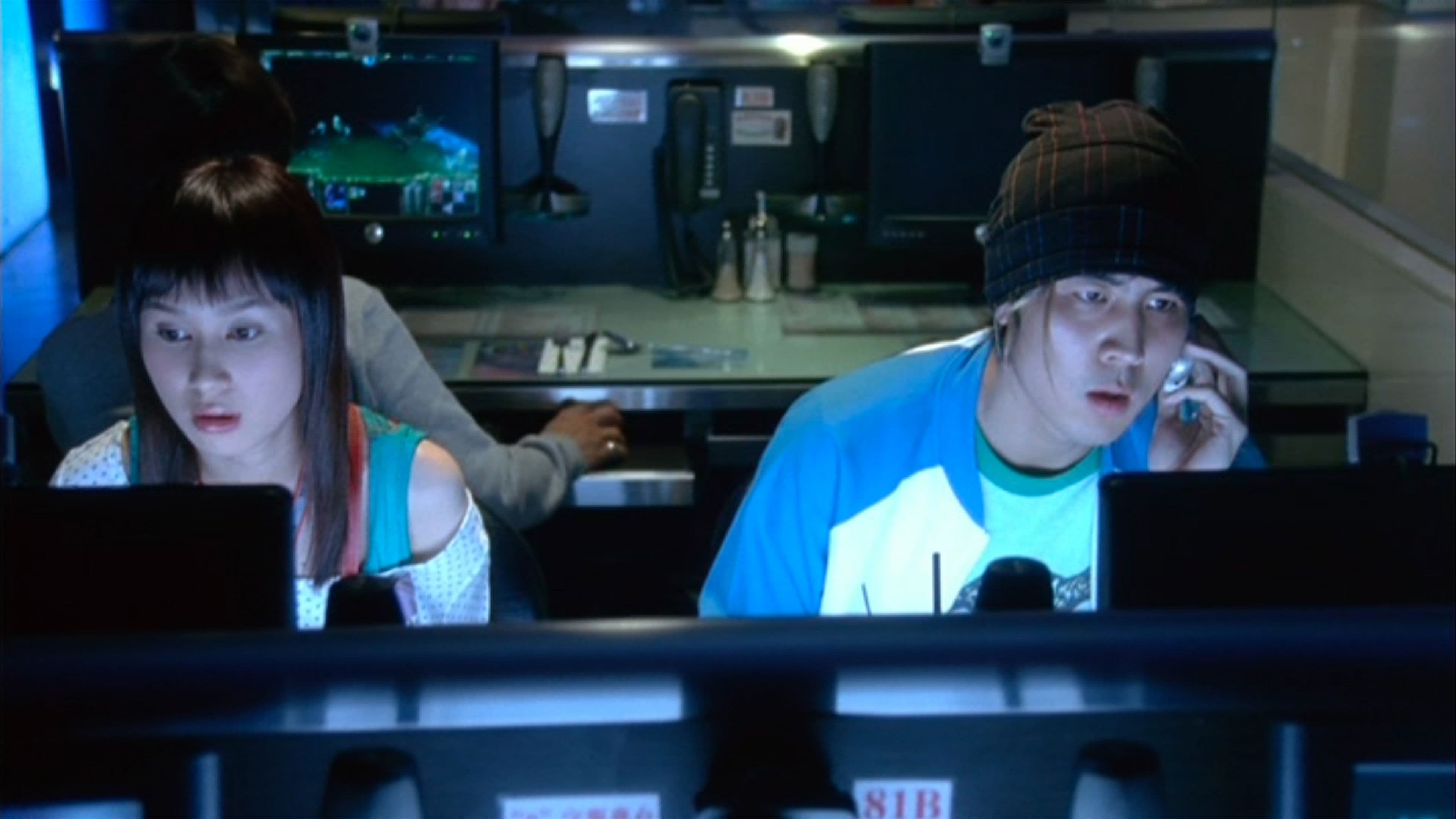 Poster backdrop for Six Strong Guys