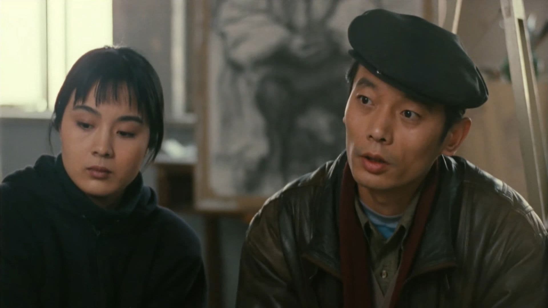 Poster backdrop for The Vanished Woman