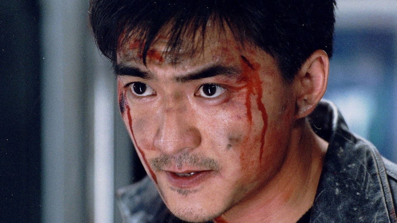 Poster backdrop for Tube