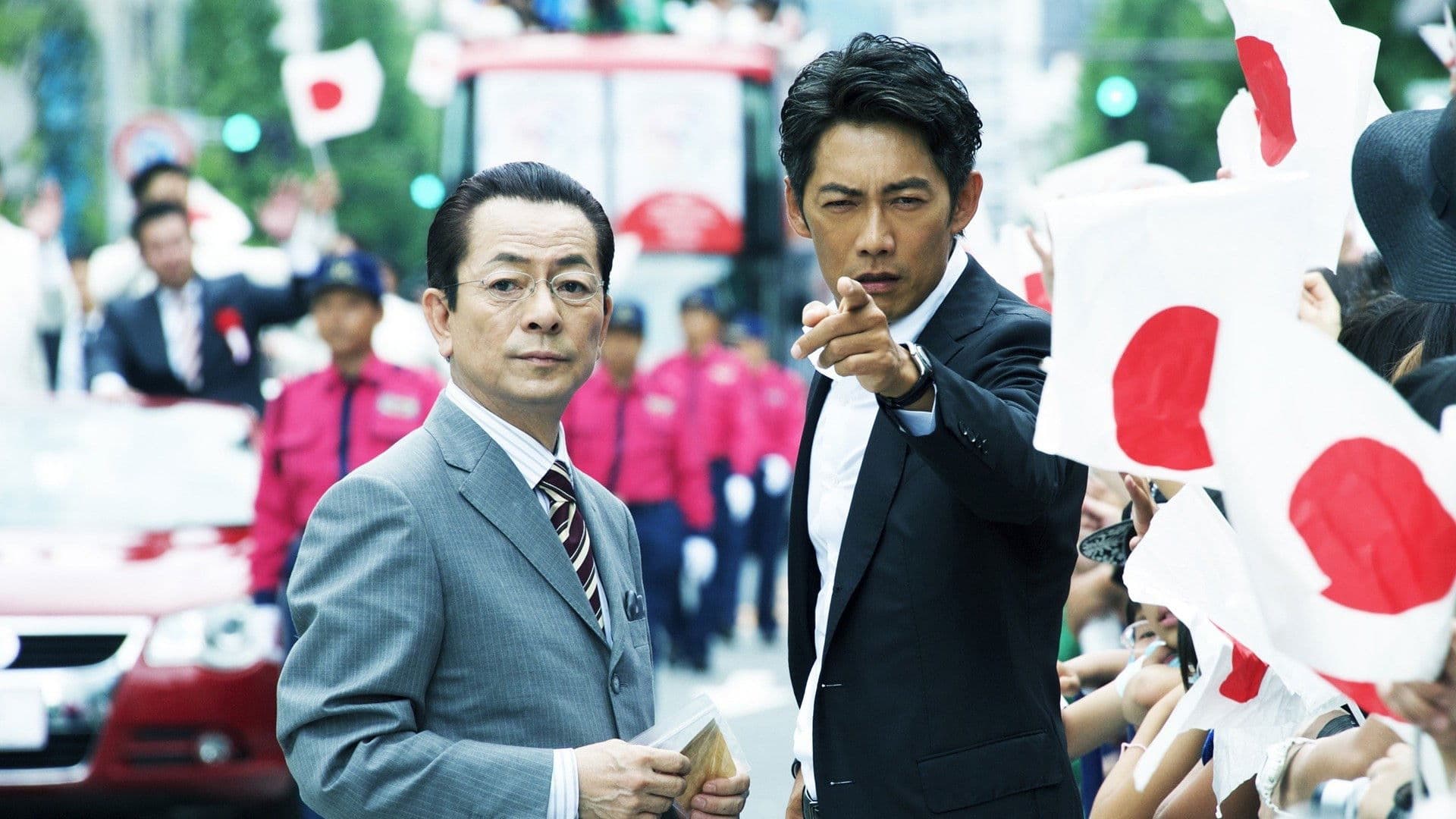 Poster backdrop for AIBOU: The Movie IV