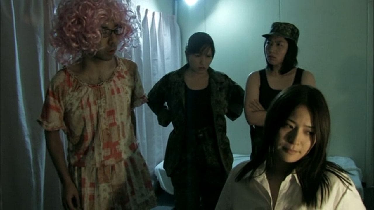 Poster backdrop for Rape Zombie: Lust of the Dead 5