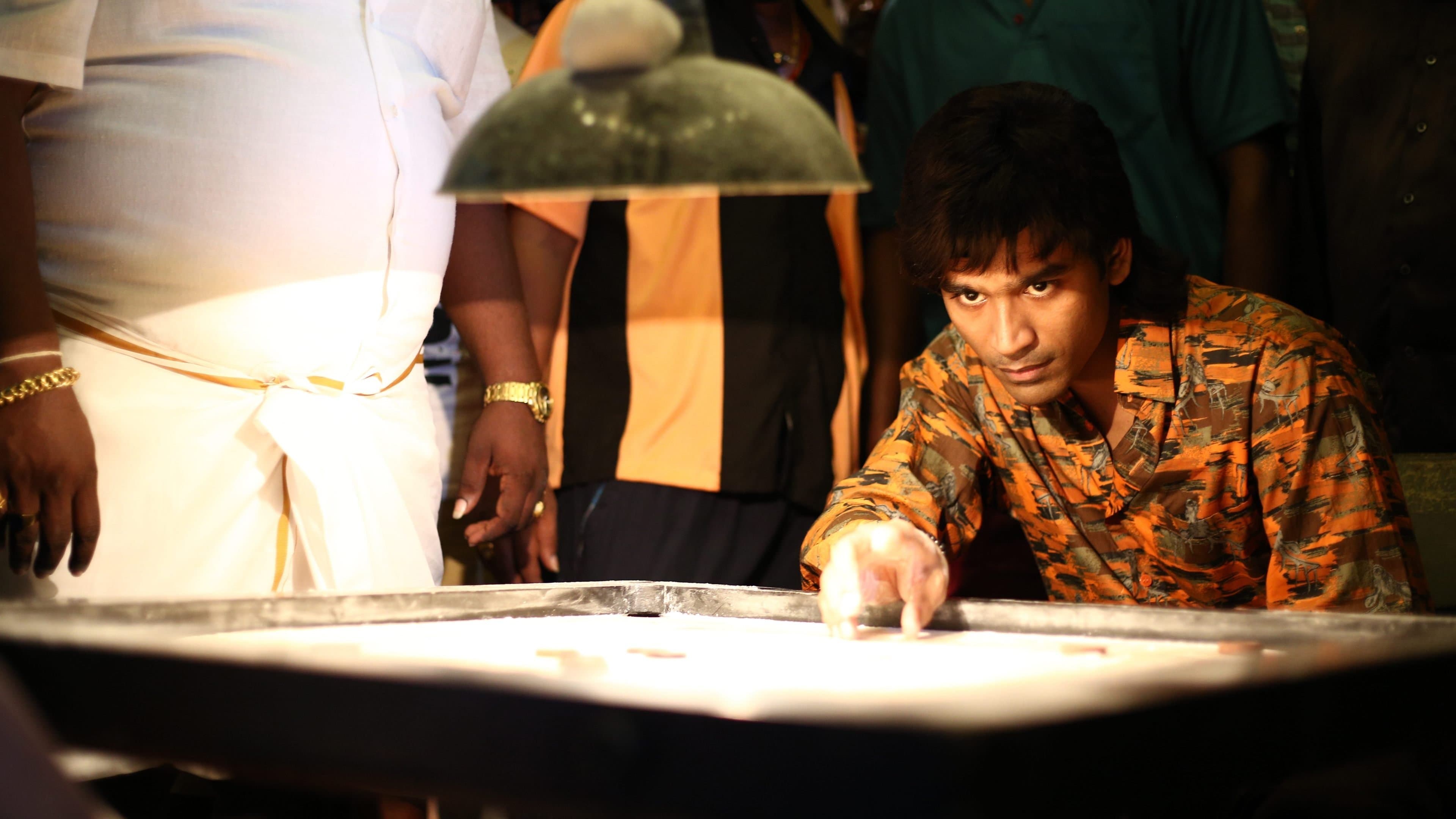 Poster backdrop for Vada Chennai