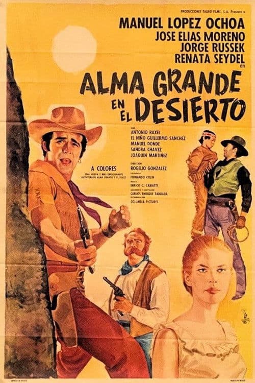 Poster backdrop for Alma Grande en el desierto