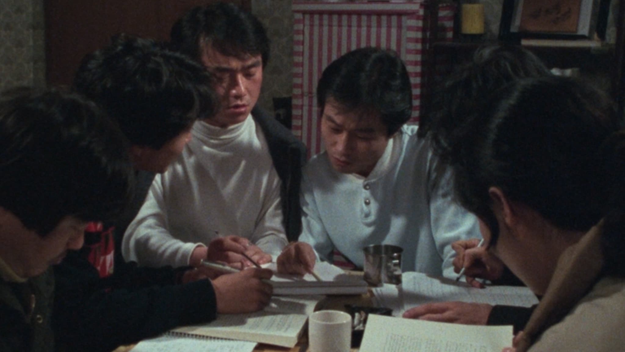 Poster backdrop for The Night Before the Strike