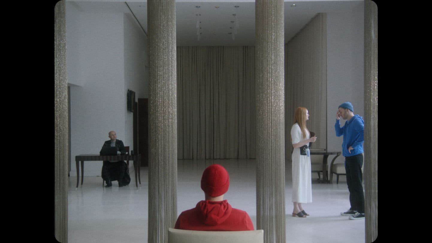 Poster backdrop for Algorithm