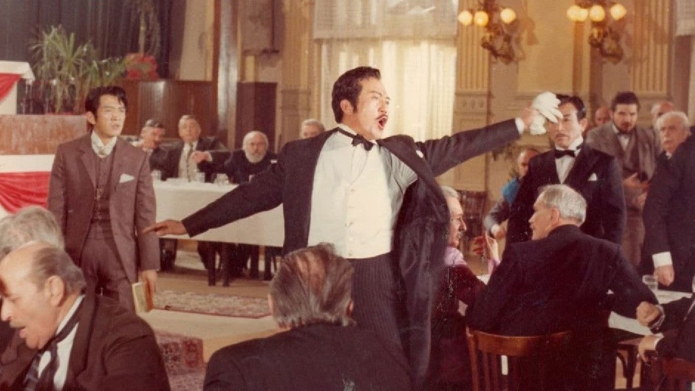 Poster backdrop for An Emissary of No Return