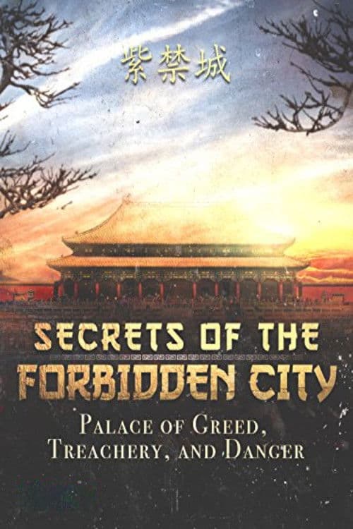 Poster backdrop for Secrets of the Forbidden City