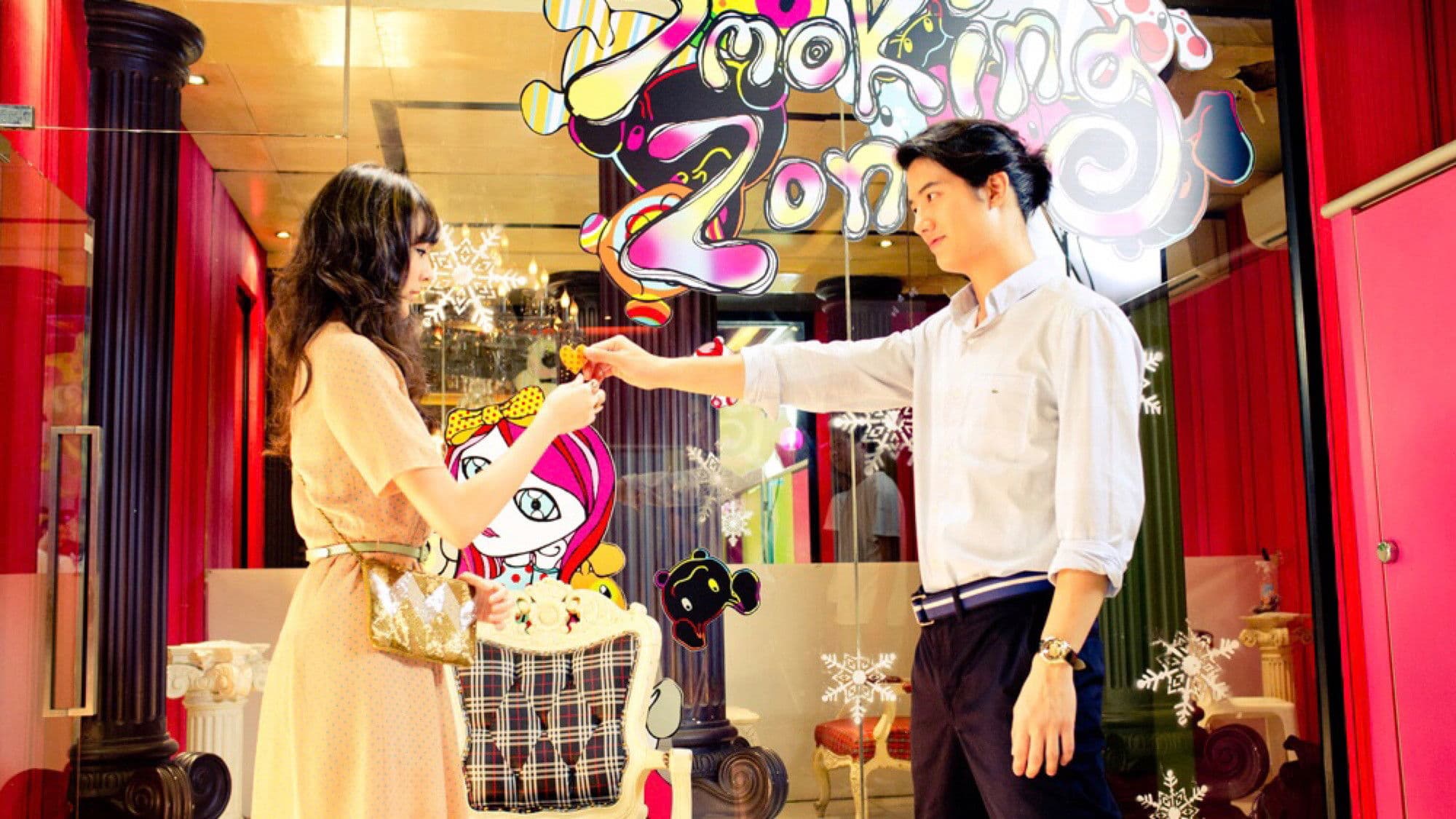 Poster backdrop for Bangkok Sweety