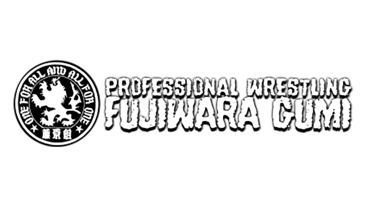 Poster backdrop for PWFG: Hataage Daiissen 2