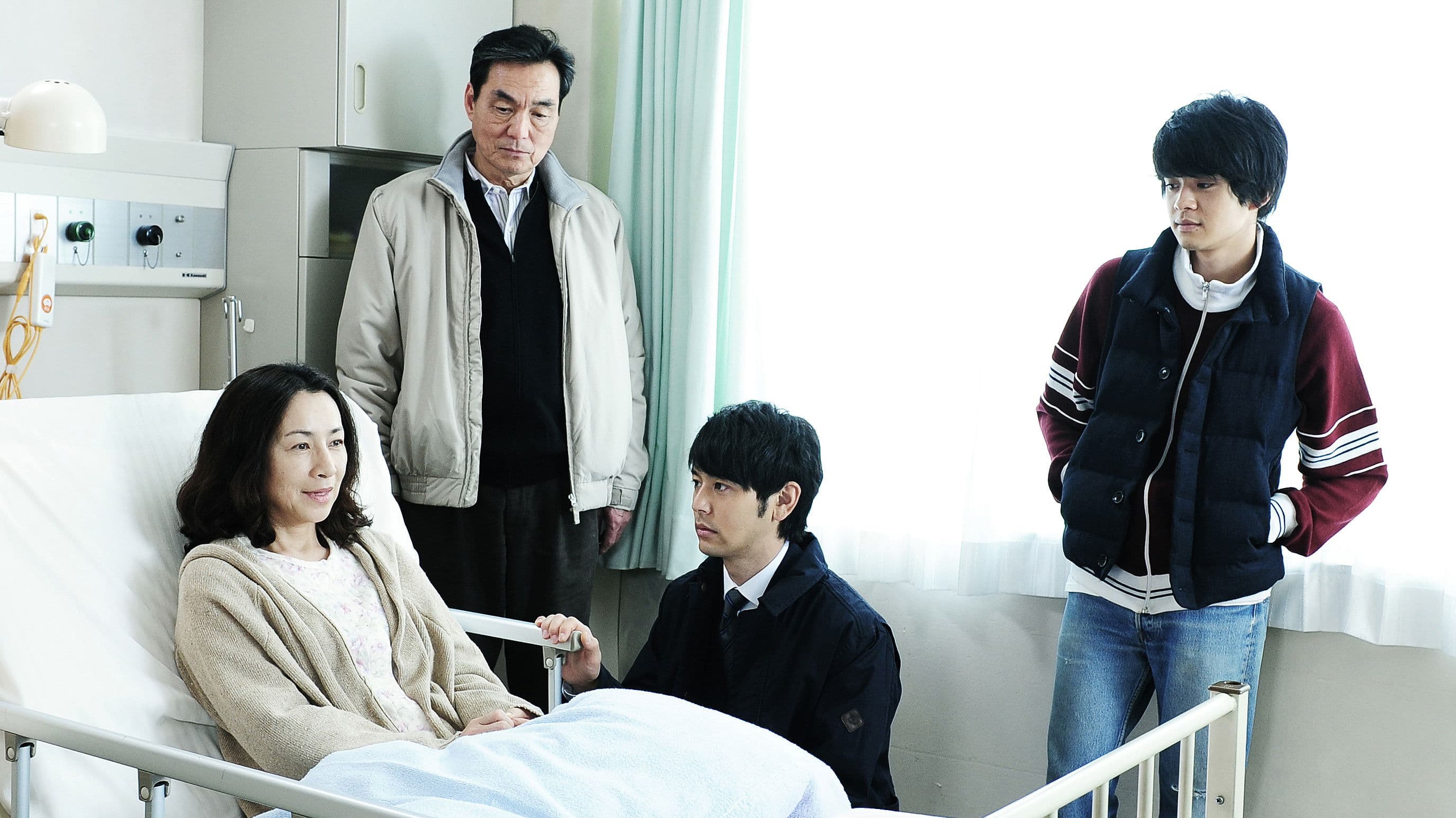 Poster backdrop for Our Family