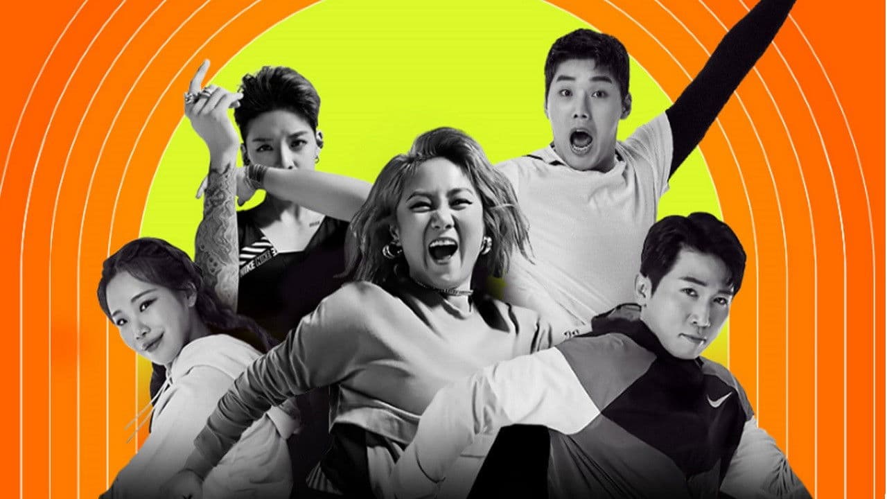 Poster backdrop for SKY Muscle