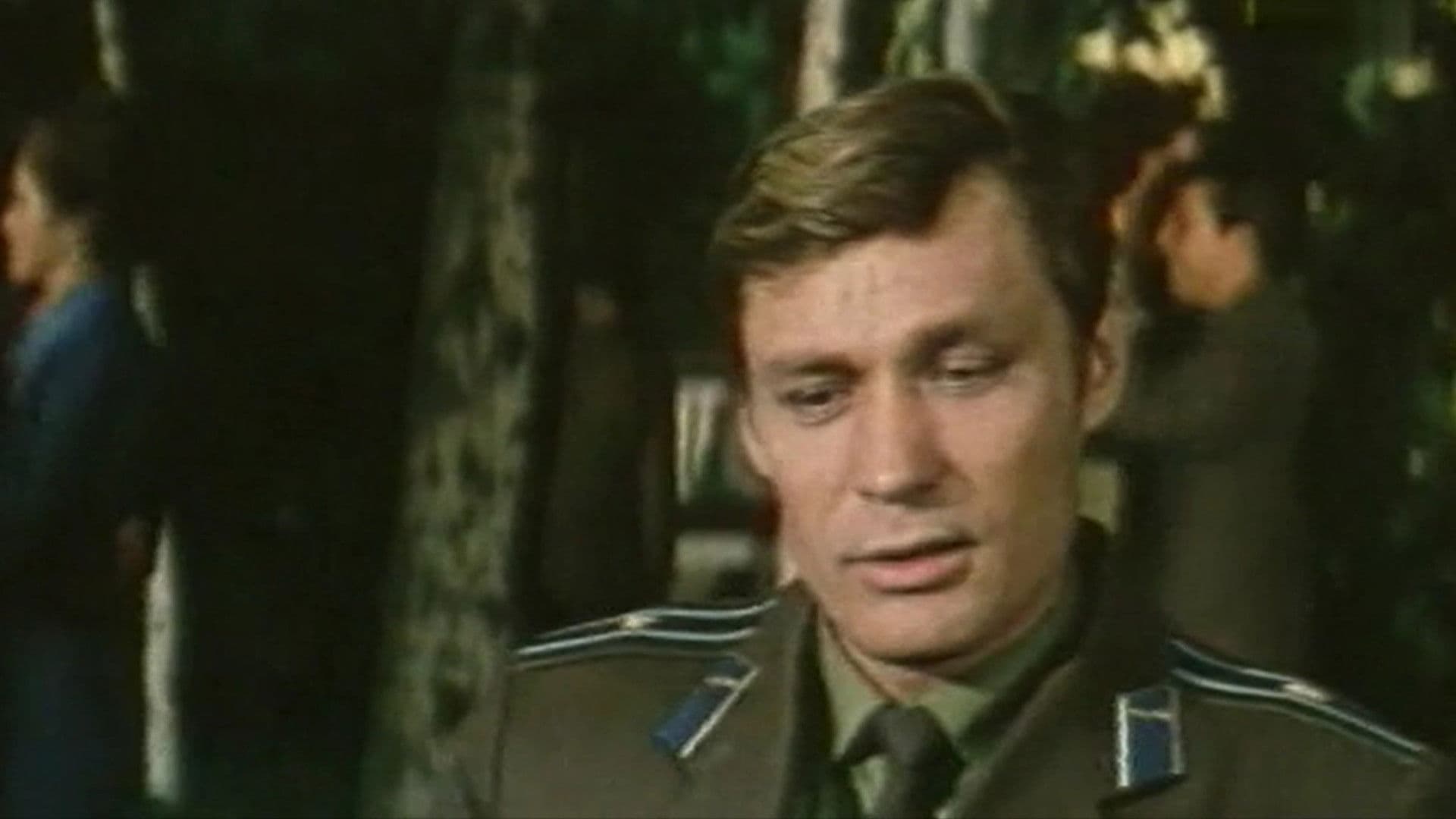 Poster backdrop for They Are Waiting For Me On The Ground