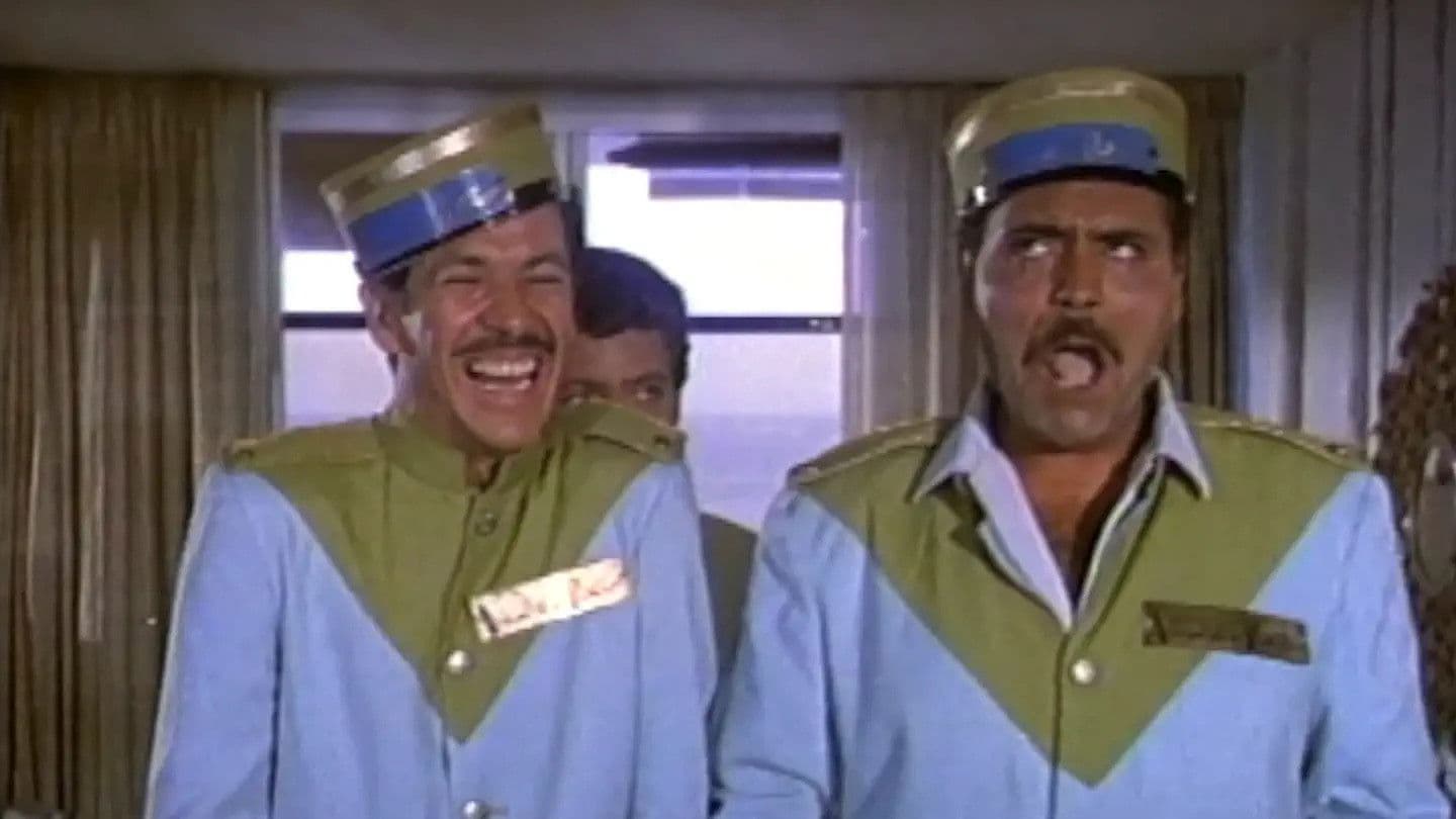 Poster backdrop for Buenos días, Acapulco