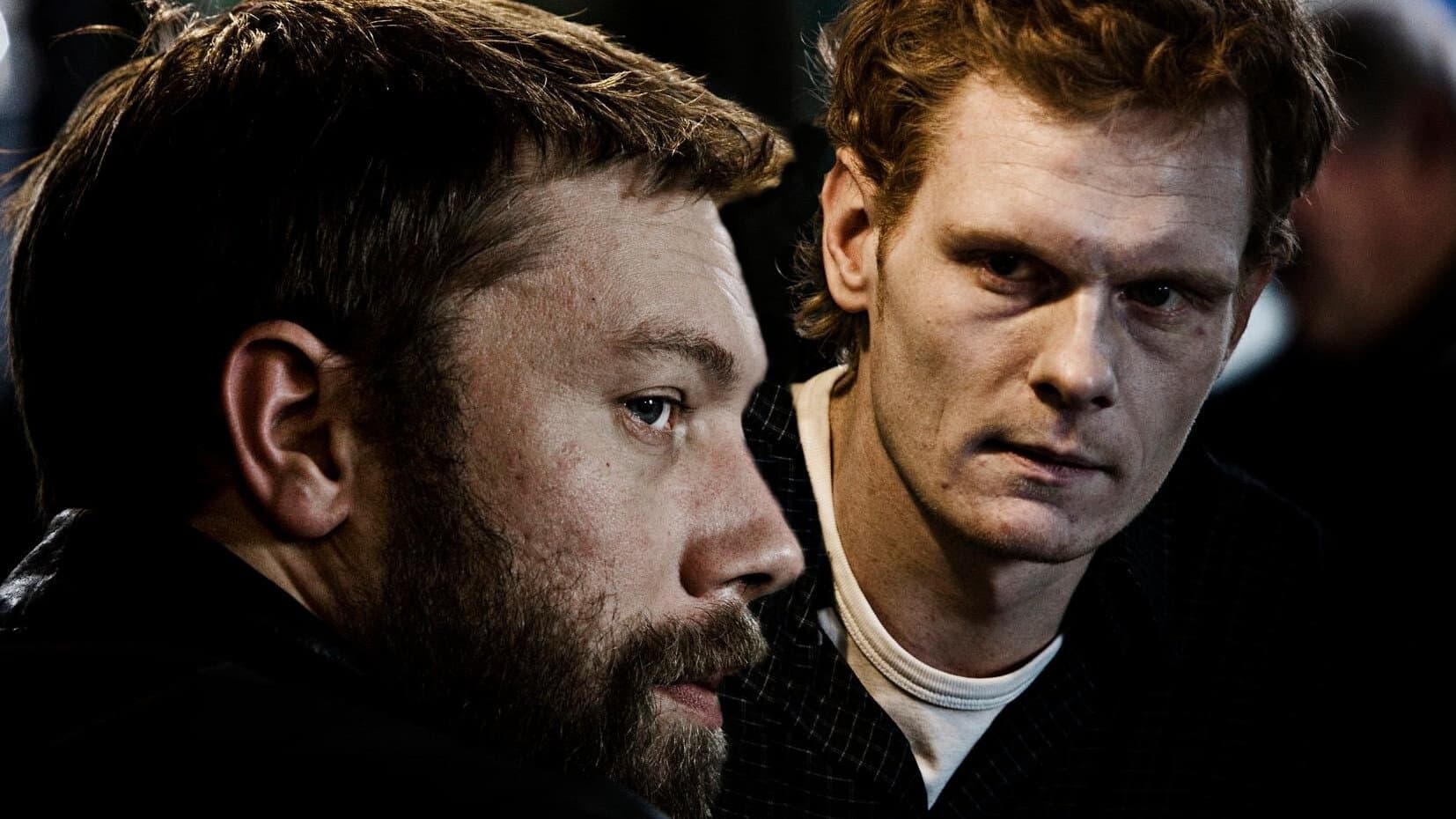 Poster backdrop for Submarino