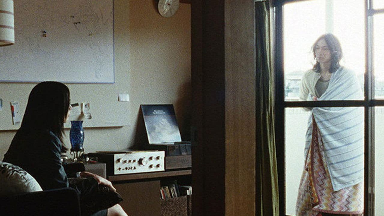 Poster backdrop for In a Lonely Planet