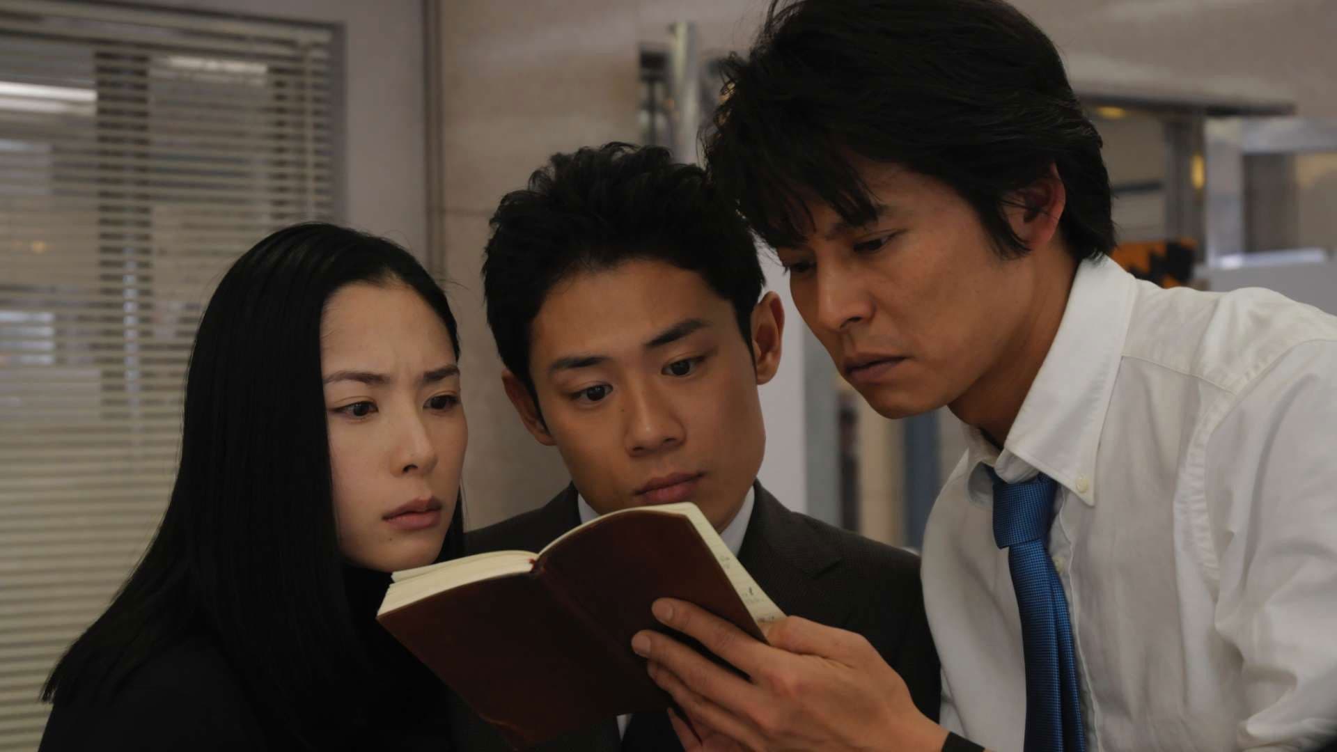 Poster backdrop for Bayside Shakedown 3: Set the Guys Loose