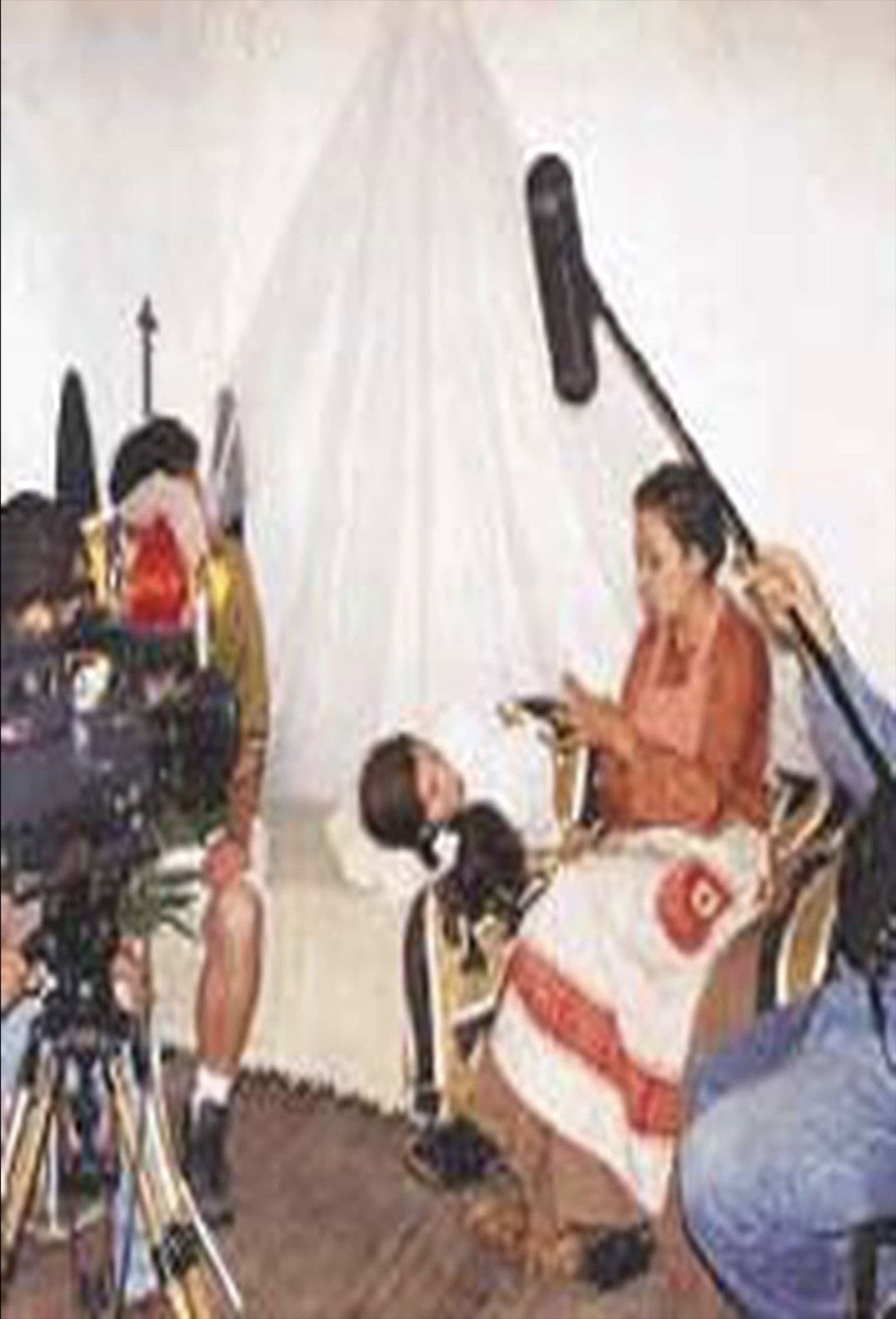 Poster backdrop for El moto