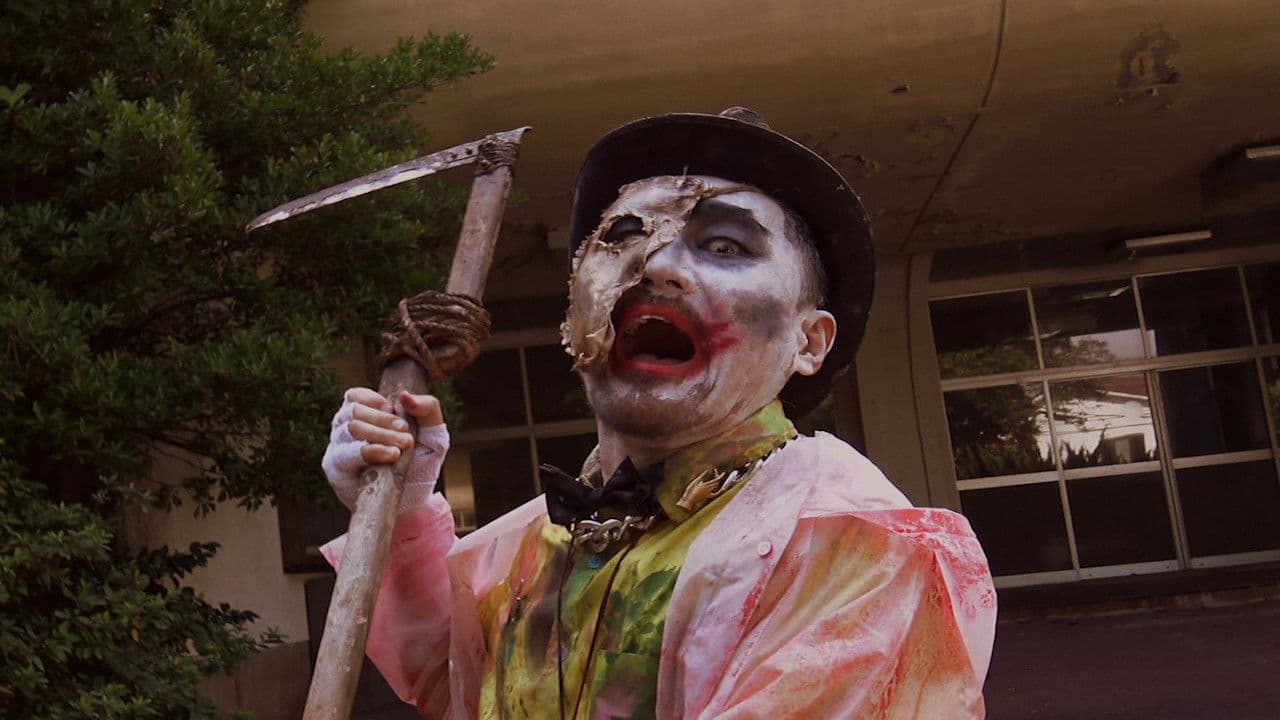 Poster backdrop for Vauxhall Rideshow - Escape from Dead School