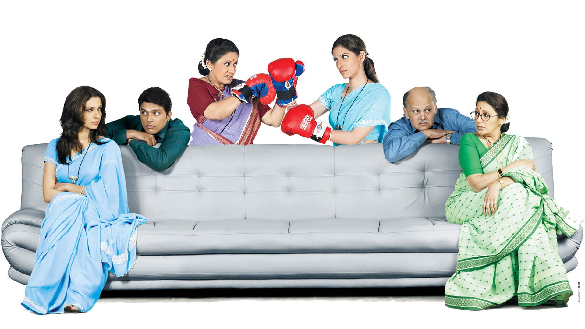 Poster backdrop for Mud Stoves