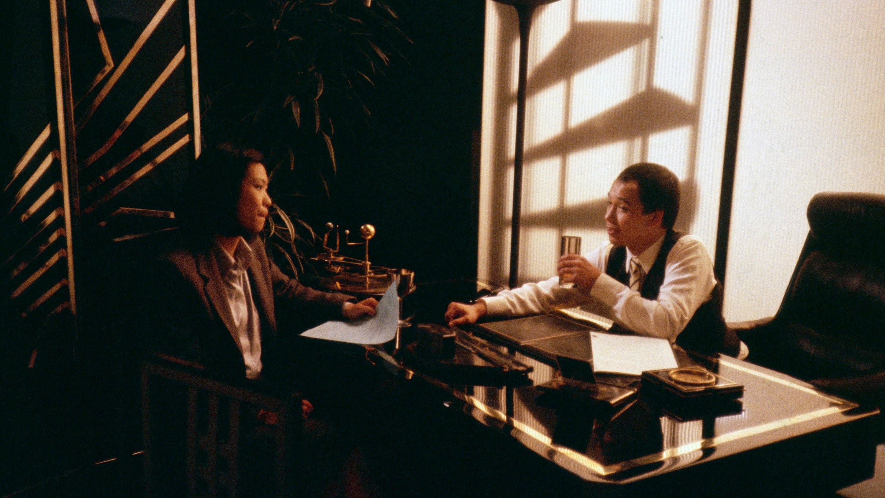 Poster backdrop for Ping Pong