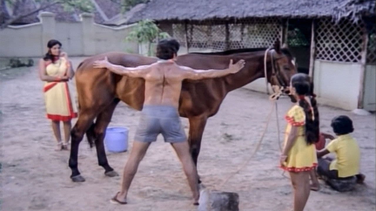 Poster backdrop for Sarapancharam