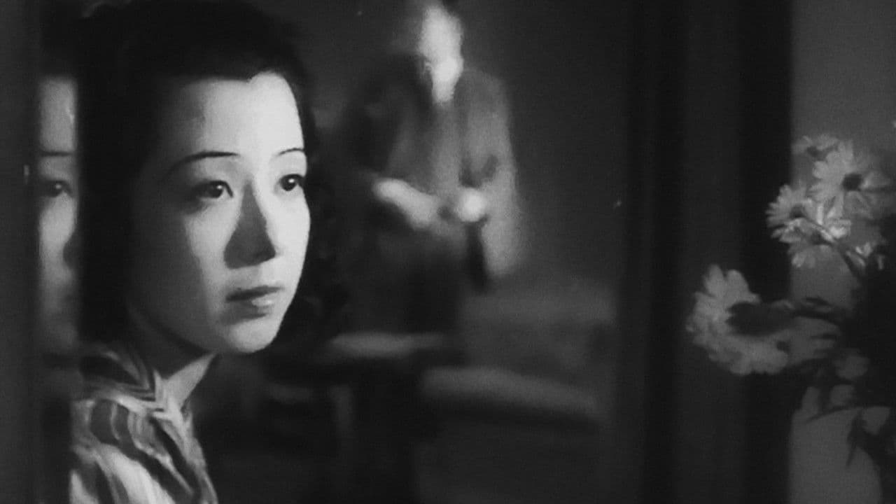 Poster backdrop for No Blood Relation