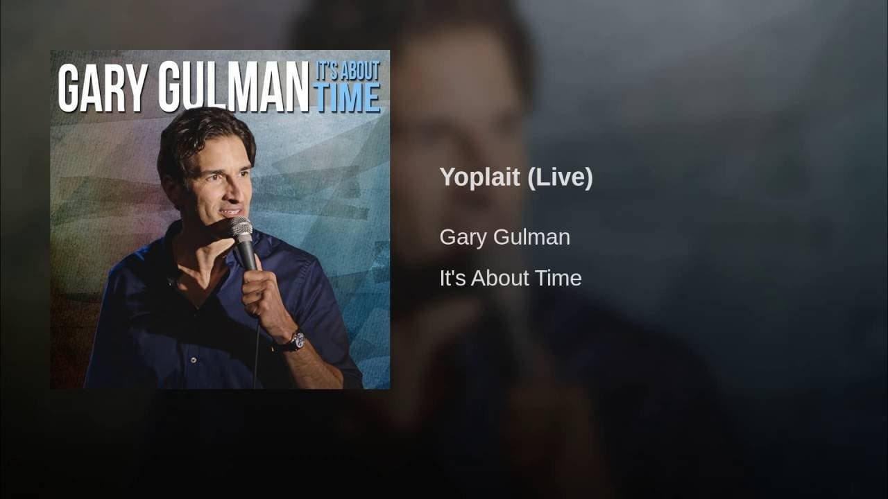 Poster backdrop for Gary Gulman: It's About Time