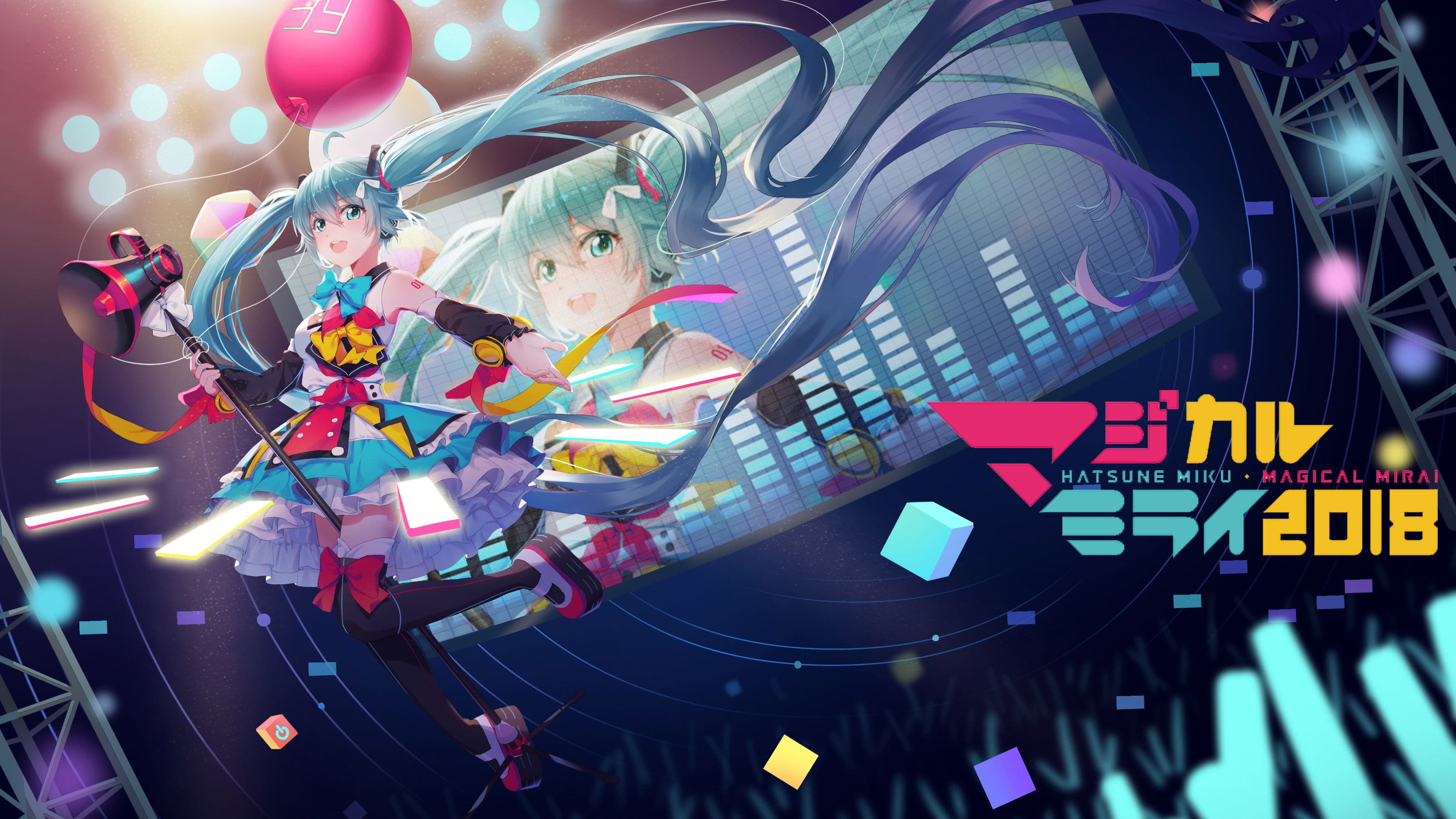 Poster backdrop for Hatsune Miku: Magical Mirai 2018