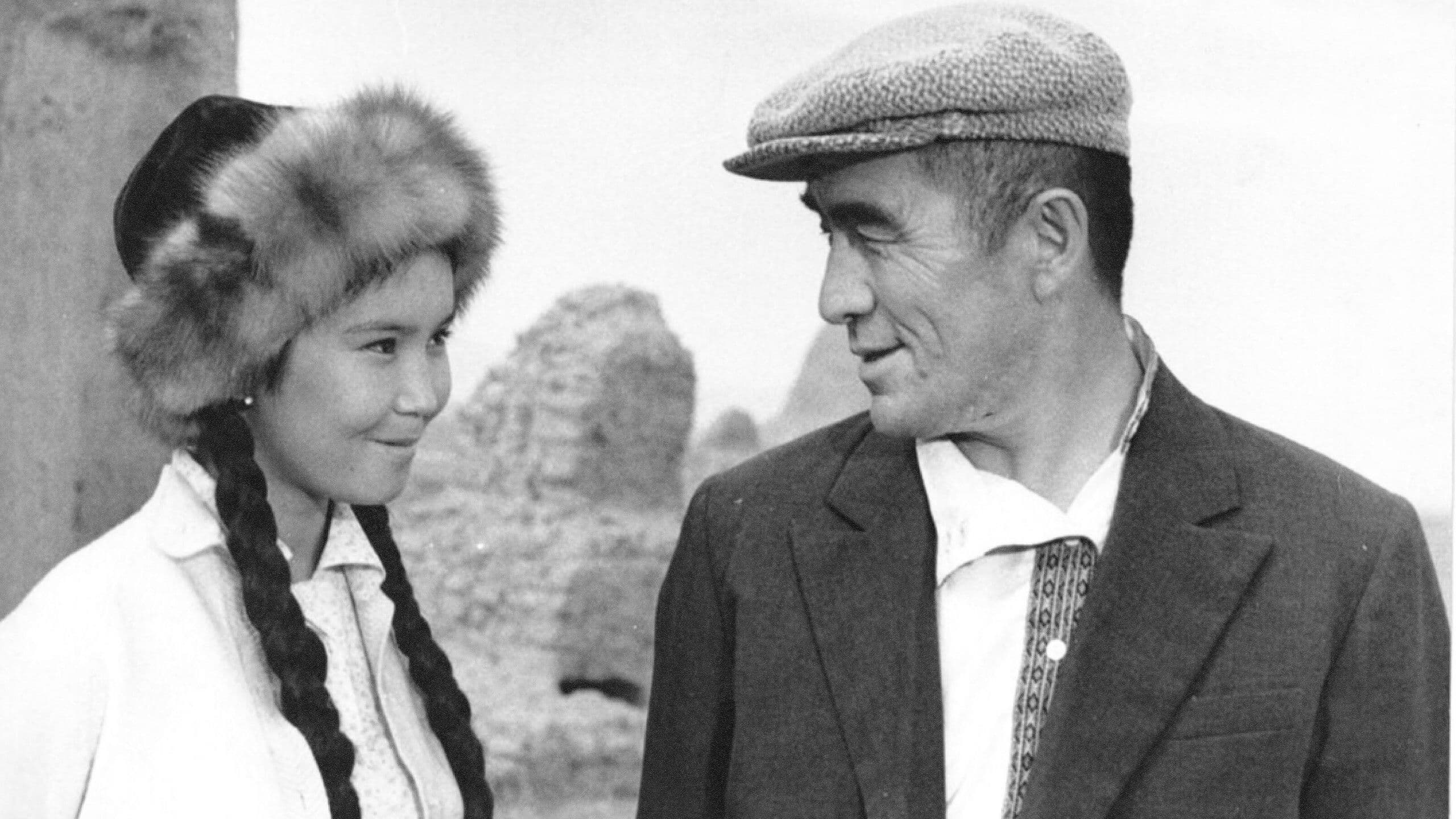 Poster backdrop for The Song of Manshuk